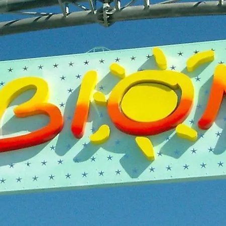 Flat With A Relaxing Sunny Terrace Апартаменти *